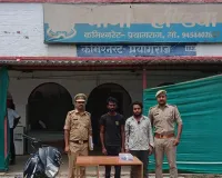 हण्डिया पुलिस ने दो शातिर अभियुक्त किया गिरफ्तार, चोरी की बाइक और अवैध तमंचा बरामद।