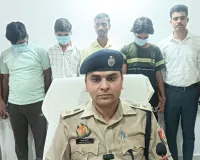 यूट्यूब से सीखी साइबर ठगी की तकनीक, तीन शातिर गिरफ्तार