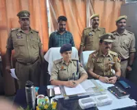 महिलाओं को बनाता था मोहरा, टेम्पो में कराता था चेन चोरी; गैंग का सरगना गिरफ्तार