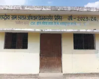 ग्राम पंचायत हथिया में विकसित भारत जी राम जी कार्यों में अनियमितता का आरोप, जांच की उठी मांग