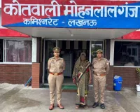 दहेज हत्या में फरार सास भी गिरफ्तार, तीनों आरोपी पहुंचे जेल