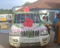 बेटी के जन्म पर गूंजे ढोल-नगाड़े