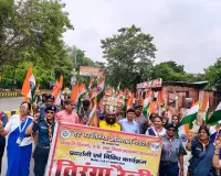 आजाद पार्क से गूंजा देशभक्ति का संदेश, ‘हर घर तिरंगा अभियान-2026’ का शुभारंभ