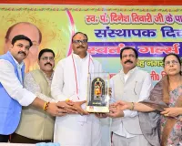 “गार्गी और मैत्री जैसी शिक्षा प्राप्त करें छात्राएं