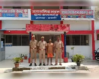 थाना कप्तानगंज की पुलिस द्वारा अवैध गाजा की तस्करी करने वाले 1 अभियुक्त को किया गिरफ़्तार 