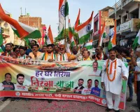 भाजपा नैनी मंडल द्वारा निकाली गई भव्य तिरंगा यात्रा