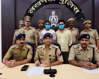 नगराम पुलिस ने दो गांजा तस्करों को दबोचा, 16 लाख का गांजा बरामद