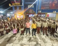 बड़े पर्दे पर वीरता की गाथा देख भावविभोर हुए बच्चे, गूंजा ‘राष्ट्र प्रथम’ का भाव