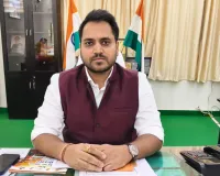 उचित दर विक्रेताओं को अतिरिक्त लाभांश वितरण की घोषणा 17 अगस्त को