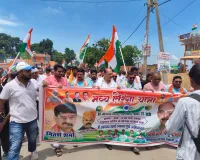 भाजपा नेता नितेश शर्मा के नेतृत्व में भानपुर में उमड़ा जनसैलाब, निकाली भव्य ‘तिरंगा यात्रा