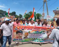 भाजपा नेता नितेश शर्मा के नेतृत्व में भानपुर में उमड़ा जनसैलाब