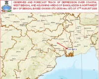 राष्ट्रीय बुलेटिन संख्या-2:- 17 अगस्त 2026 को 0830 बजे IST के आधार पर तटीय पश्चिम बंगाल तथा उससे सटे बांग्लादेश के क्षेत्रों एवं उत्तर-पश्चिमी बंगाल की खाड़ी के ऊपर अवदाब