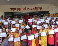 जगदीशपुर में 104 भूमिहीन परिवारों को सौपें गए भूमि अधिकार पर्चा