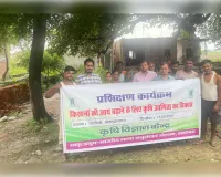 कृषि उद्यमिता से किसानों की आय बढ़ाने के दिए टिप्स
