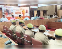 कलेक्ट्रेट सभागार में मुख्यमंत्री  के संबोधन का हुआ सजीव प्रसारण, पीआरडी जवानों ने उत्साहपूर्वक सुना संबोधन