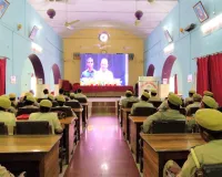 मुख्यमंत्री के वर्चुअल सम्मेलन कार्यक्रम का अफीम कोठी में देखा गया सजीव प्रसारण