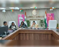 जिलाधिकारी की अध्यक्षता में उत्तर प्रदेश बेड एण्ड ब्रेकफास्ट एवं होमस्टे नीति-2025 के अंतर्गत गठित जिला स्तरीय समिति की बैठक संपन्न