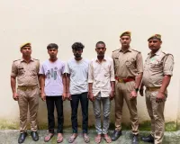 रामपुर बरकोनिया पुलिस द्वारा हत्या के अभियोग का 24 घंटे के अन्दर सफल अनावरण, घटना में शामिल 03 अभियुक्त गिरफ्तार