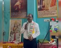 आजादी की विरासत को संजोना युवा पीढ़ी का सबसे बड़ा दायित्व : राजेश कुमार