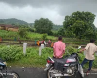 मालगाड़ी की चपेट में आने से युवक की दर्दनाक मौत, सिर धड़ से हुआ अलग