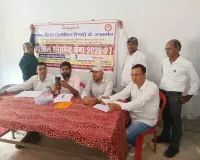 बीआरसी एका में दिव्यांगता प्रमाणपत्र के लिए लगा मेडिकल कैंप