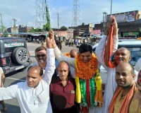 लोकदल के नव नियुक्त प्रदेश अध्यक्ष का हर्रैया में जोर स्वागत