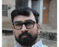 अखिल भारतीय सोशलिस्ट पार्टी ने अमित अवस्थी को बनाया प्रदेश अध्यक्ष
