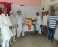 देश के पूर्व प्रधानमंत्री एवं भारत रत्न राजीव गांधी  की जयंती मनाई गई।