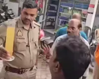 पेट्रोल पंप पर हंगामा, ईंधन की जगह निकला पानी; वीडियो सोशल मीडिया पर वायरल