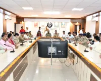 त्योहारों को लेकर शांति समिति की बैठक, डीएम ने दिए सुरक्षा और सौहार्द बनाए रखने के निर्देश
