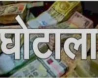 बनकटी विकास केग्राम पंचायत बेहिल में विकास कार्यों की अनियमितता की होगी कल जांच