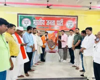 राम मंदिर आंदोलन के नायक, पूर्व मुख्यमंत्री कल्याण सिंह जी को भाजपा ने दी श्रद्धांजलि
