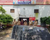 सोरांव पुलिस  द्वारा 02 वांछित अभियुक्त गिरफ्तार, कब्जे से चोरी के 07 पैनल (अनुमानित कीमत 2,50,000/- रूपये) व घटना में प्रयुक्त 01 पिकअप बरामद।