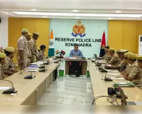 पुलिस लाइन कॉन्फ्रेन्स हॉल में पुलिस अधीक्षक सोनभद्र ने फिंगर प्रिन्ट यूनिट, फील्ड यूनिट एवं जमानत सत्यापन सेल के कार्यों की समीक्षा कर दिए आवश्यक दिशा-निर्देश