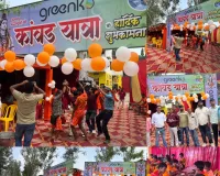 कांवड़ियों की सेवा के लिए आगे आ रहे औद्योगिक समूह