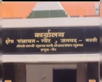 गौर के हालुआ में रसूखदार प्रधान के आगे नतमस्तक हुआ ब्लॉक प्रशासन