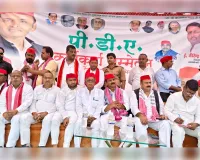 पीडीए सम्मेलन में उमड़ा जनसैलाब, भाजपा छोड़ सपा में शामिल हुए सैकड़ों कार्यकर्ता