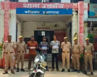 उतरांव व एस0ओ0जी0/सर्विलांस सेल की संयुक्त पुलिस टीम द्वारा 03 अभियुक्त गिरफ्तार,।