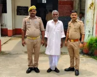   उतरांव पुलिस द्वारा 01 वारण्टी अभियुक्त गिरफ्तार।