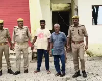  होलागढ़ पुलिस द्वारा 02 वारण्टी अभियुक्त गिरफ्तार।