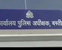 नहीं संभल रहा जिला पुलिस के उच्च अधिकारियों से थानों पर बिना रुपया लिए नहीं होती है कोई कार्रवाई