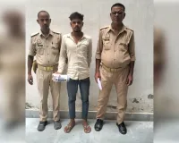 थाना चुनार पुलिस टीम द्वारा अनुमानित कीमत ₹ 20 लाख के हेरोइन के साथ 01 शातिर तस्कर गिरफ्तार, घटना में प्रयुक्त मोटर साइकिल बरामद