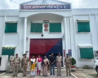 राज्य महिला आयोग की सदस्य गीता विश्वकर्मा ने जिला कारागार एवं बाल गृह बालिका का किया निरीक्षण