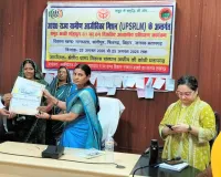 महिला आयोग की सदस्य ने पीड़ित महिलाओं की सुनी समस्याएं, मेडिकल कालेज में प्रशिक्षु विद्यार्थियों से किया संवाद