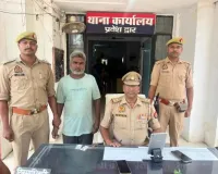 पत्नी की हत्या के वांछित आरोपी को वाल्टरगंज पुलिस ने किया गिरफ्तार