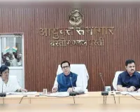 एक करोड़ से अधिक की निर्माणाधीन परियोजनाओं की मंडलीय समीक्षा