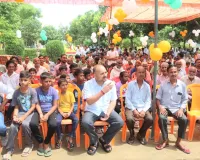 शंकर विद्यालय इण्टर कालेज कटैया में अजगरा महान संवाद कार्यक्रम का हुआ आयोजन 