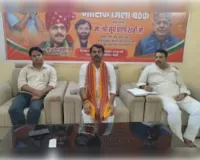 राष्ट्रीय महामंत्री हरीश द्विवेदी के प्रथम बस्ती आगमन को लेकर तैयारियां तेज, जिलाध्यक्ष ने की प्रेस वार्ता