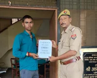 कोन साइबर टीम ने कराये ठगी के  25000/- रुपये वापस,  पीड़ित ने किया जनपद पुलिस की भूरि भूरि प्रसंशा