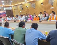 दृष्टि की बैठक में विकास योजनाओं की विस्तृत समीक्षा, प्रत्येक पात्र परिवार तक मुख्यमंत्री आवास योजना का लाभ पहुंचाने के निर्देश